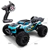 ZLL SG116 MAX RC 자동차 80 KM/H 고속 오프로드 드리프트 자동차 브러시리스 4WD 전문 레이싱 카 성인용 원격 제어 자동차 6