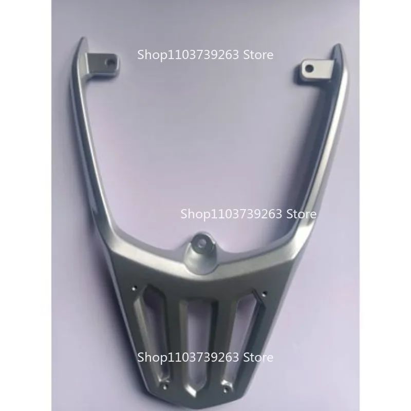 

Подходит для хвостовой стойки Haojue Guosi Hongbao UM125T-E, новой задней полки Hongbao, заднего подлокотника стойки хвостовой коробки