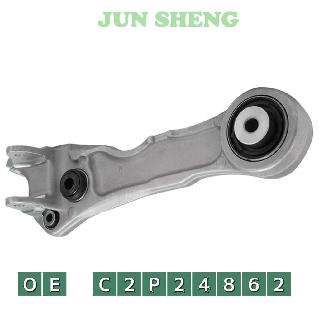 

Комплект запчастей для автомобилей C2P24861 C2P24862, подвеска, нижний рычаг управления, левый C2P24862 для Jaquar Xf X250