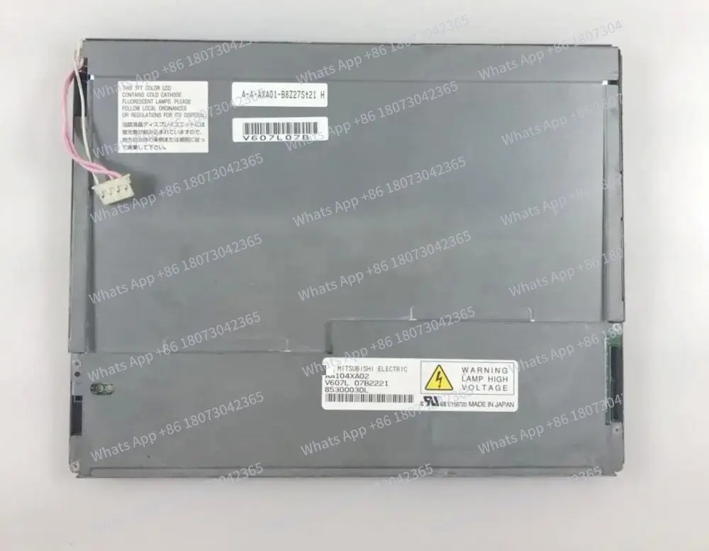 

ЖК-экран AA104XA02 готов к отправке