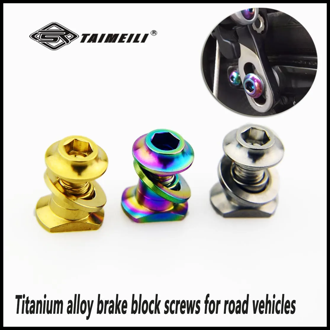 TAIMEILI 1pcs Titanium alloy brake block screws for road vehicles