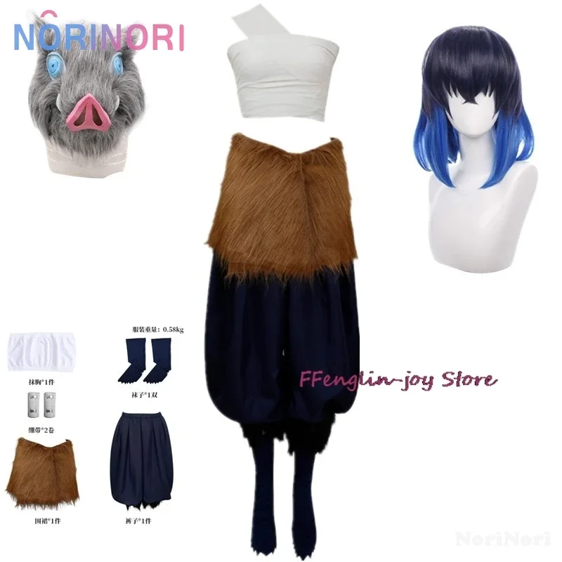 Anime Hashibira Inosuke kostum Cosplay, Wig seragam Inosuke, pakaian Halloween masker babi untuk wanita, celana setelan Cosplay seksual