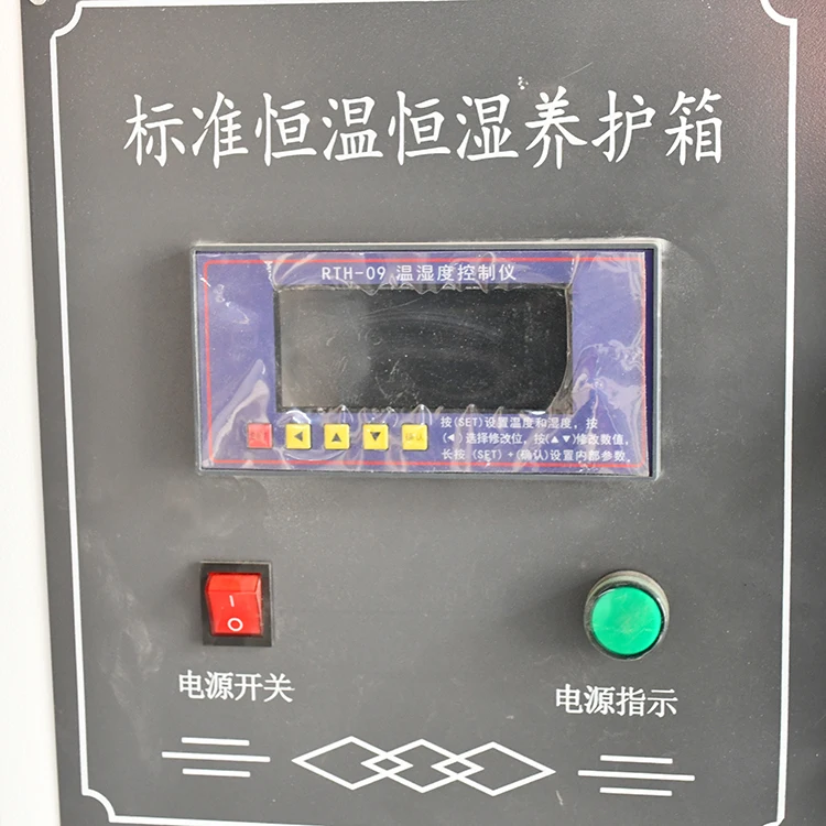 Factory Price Glass Double Doors Constant Temperature Humidity Curing Test Chamber for Laboratory Industrial Use