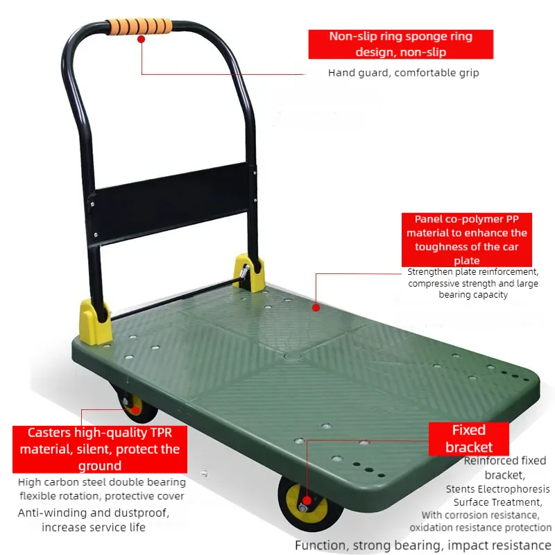 Hand Carts Trolleys Folding Silent Handcart Flatbed, Household Small Cart, Plastic Flatbed, Trailer, Transport, Stall Truck