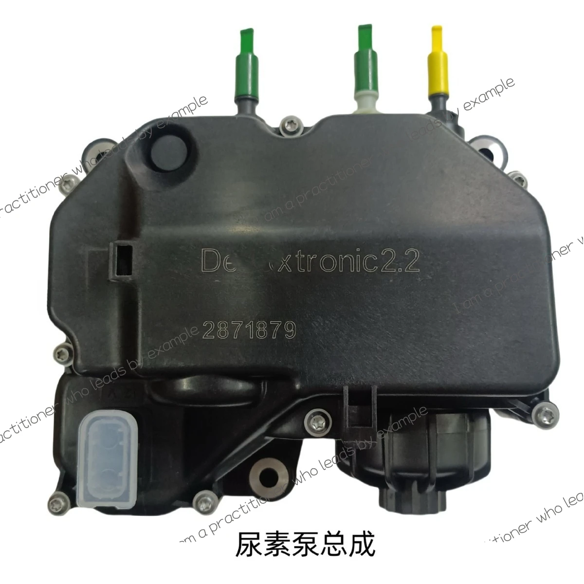 

12V3 tube 2871879 4387304 for Cummins urea pump assembly 0444042004 engine