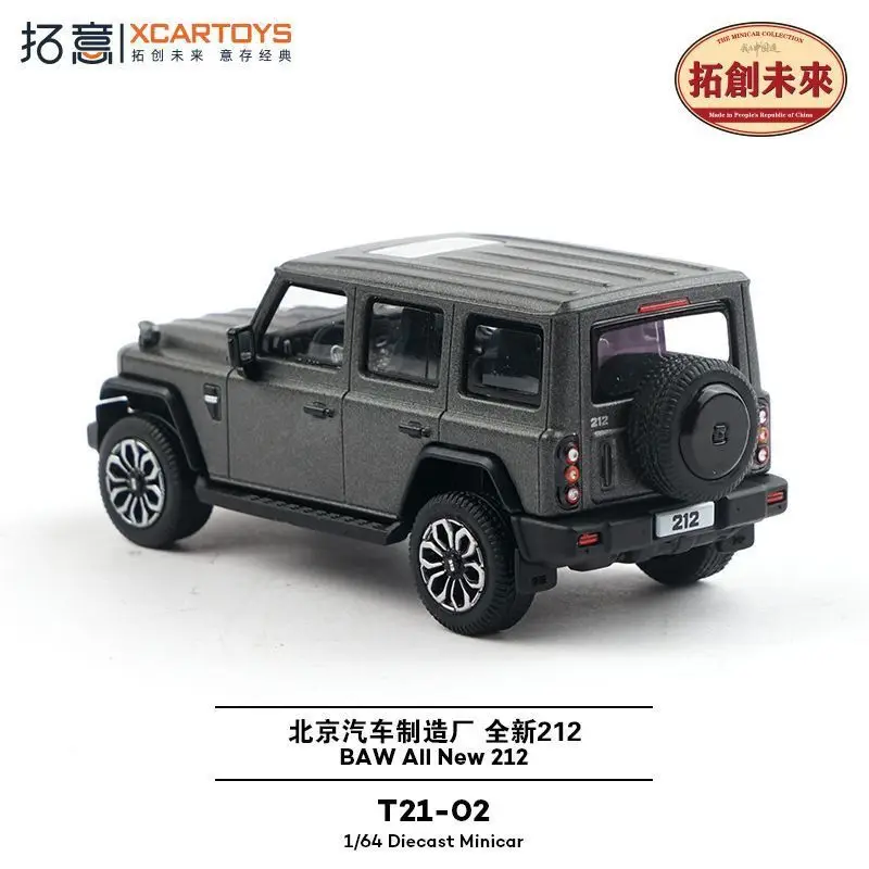 

Xcartoys 1/64 Alloy Simulation SUV Off Road Jeep Beijing 212 Car Model Toy