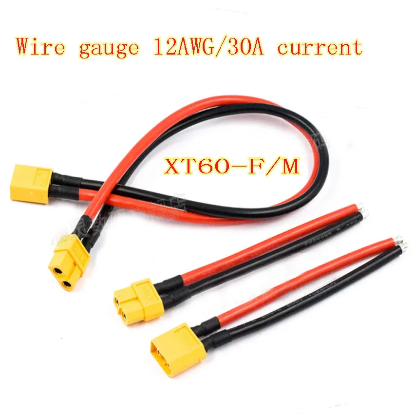 XT60 Cable Connector Male Female XT60H Plug with Sheath Cover 12AWG Silicon Wire for RC Lipo Battery FPV Drone