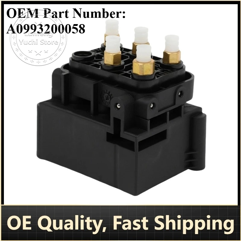 

P/N: 0993200058, A0993200058 - Compressed Air System Valve for Mercedes-Benz C W205 S205 A205 C205; S W222 V222 X222 A217 C217