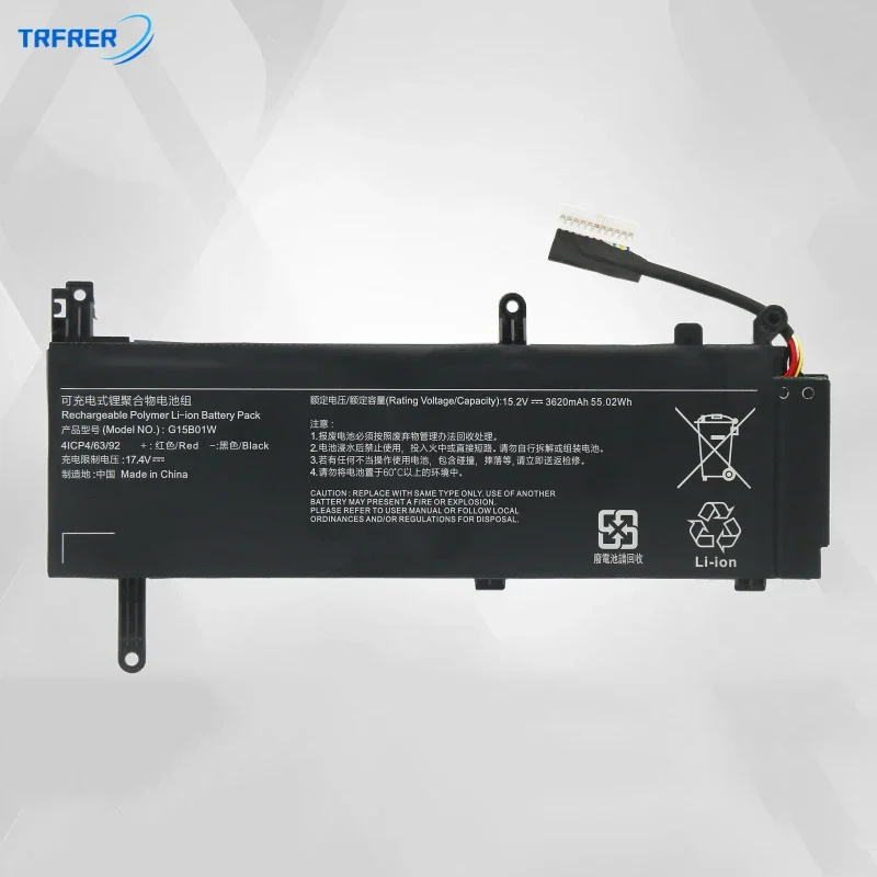 

Новый аккумулятор для ноутбука g15b01w для Xiaomi gaming 171502-a1 g15bo1w 7300hq 1050ti XMG1902-AB