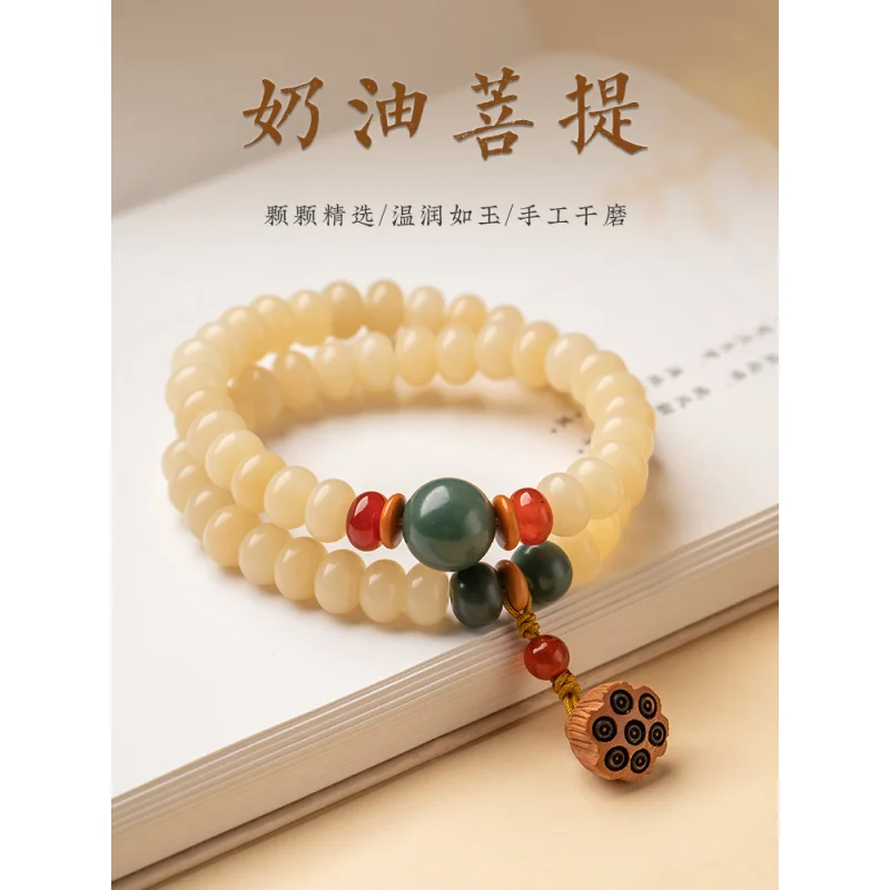 Genuine Goods Topaz Bracelet Bracelets for Men and Women Buddha Bodhi Abacus Beads Double Circle Crafts