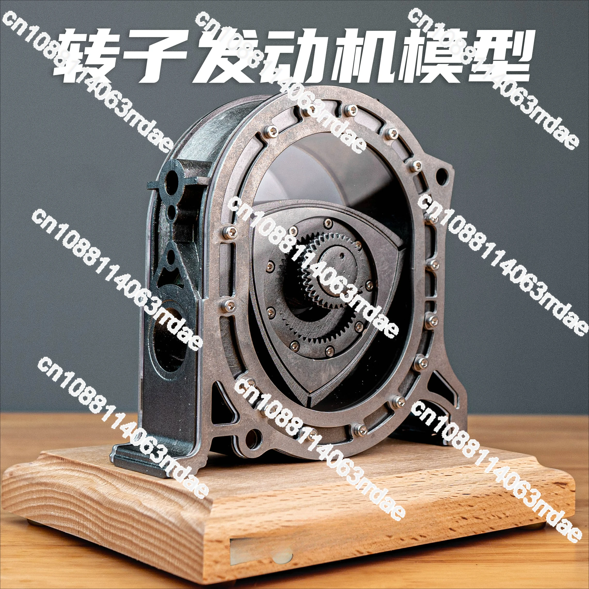 

Rotor engine model, metal ornaments assemble movable toy mechanical canyon