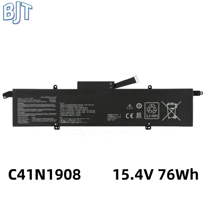 15.4V 76Wh 0B200-03610000 C41N1908 Battery Laptop For Asus RoG Zephyrus G14 GA401 GA401II GA401IU GA401IV GA401IH GA401QE GA401Q