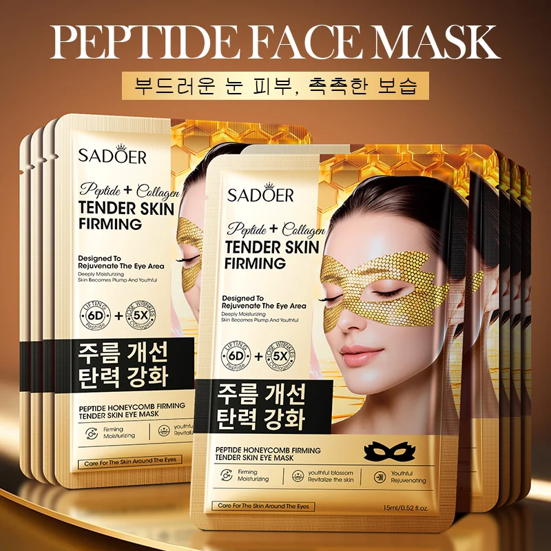 SADOER Caffeine Golden Peptide Eye Mask Anti Dark Circle Moisturizing Anti wrinkle Anti-aging Eye Patches Korean Skin Care
