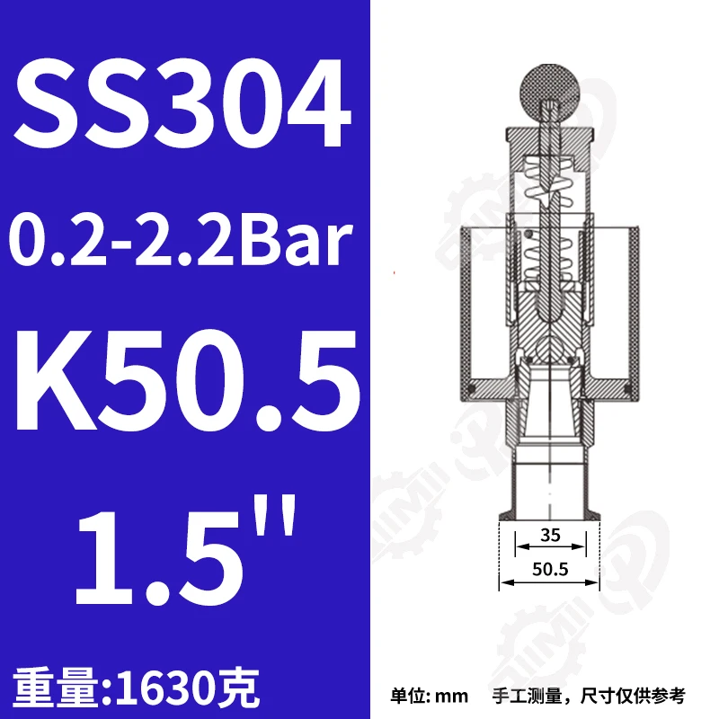 SUS304 1,5" Tri Clamp verstelbare overdrukventiel veiligheidsklep 0,2-2,2 bar sanitair SS304 spanklep met manometer