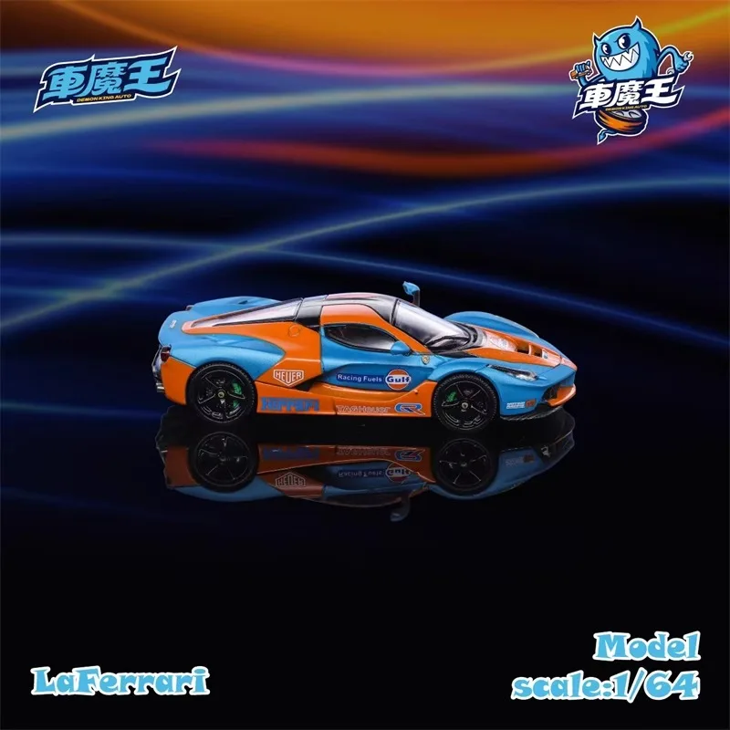 Voiture Miniature en alliage Demon King 1:64 Gulf F150, ornements moulés sous pression, jouets personnalisés F150, cadeau de noël pour enfants, nouveau, en Stock