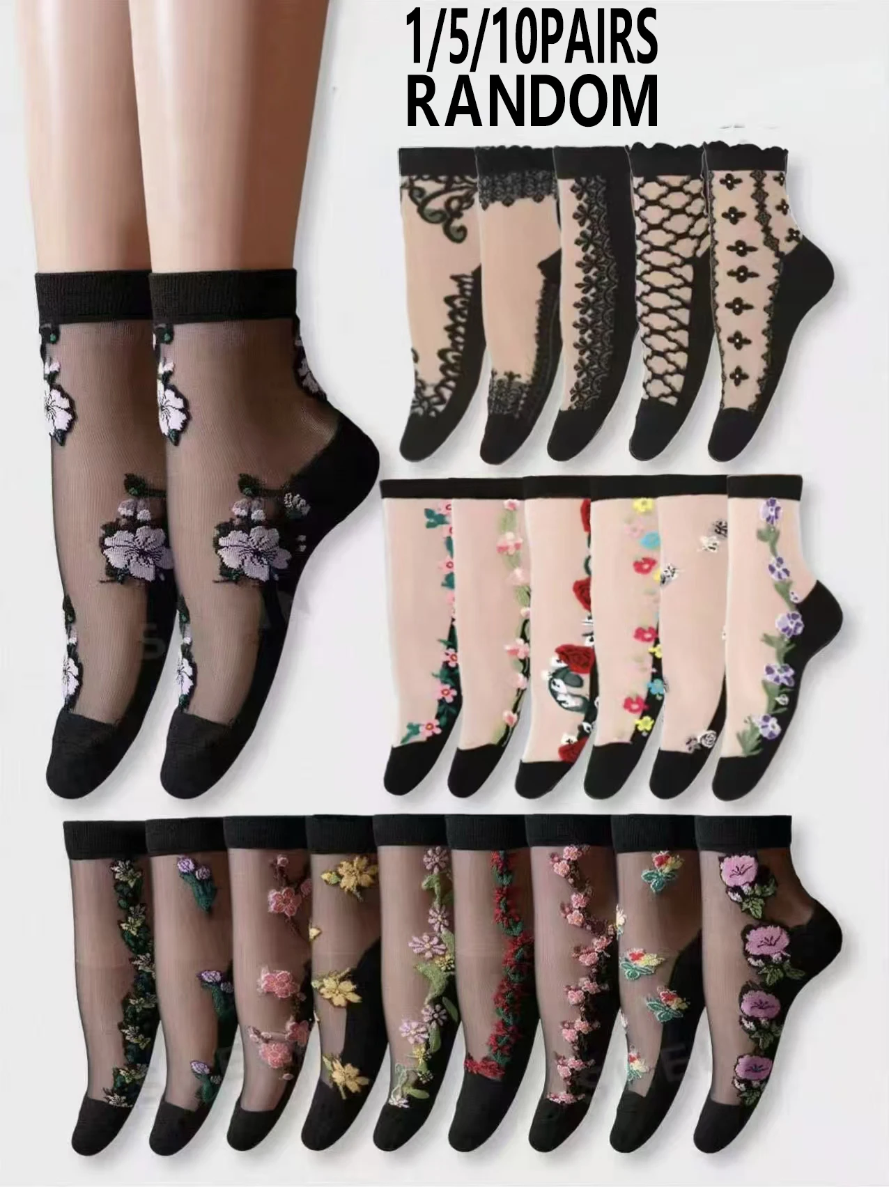 Random 1/5/10 Pairs Women's Ice Silk Thin Socks, Summer Mid-Calf Embroidered Breathable Short Stockings for Mom & Elderly