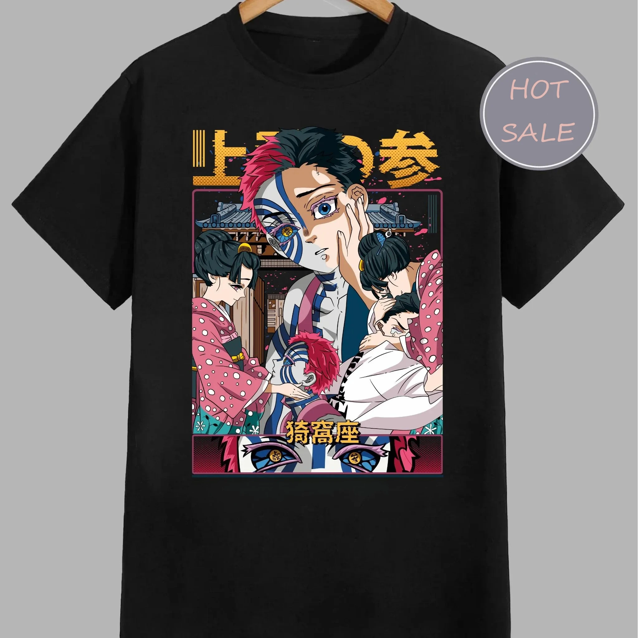 Demon Slayer Anime Akaza Bedrucktes T-Shirt für Herren und Damen, Herren-Top, Sport-T-Shirt, Herren-T-Shirt, Sommer-T-Shirt 2026 Neu