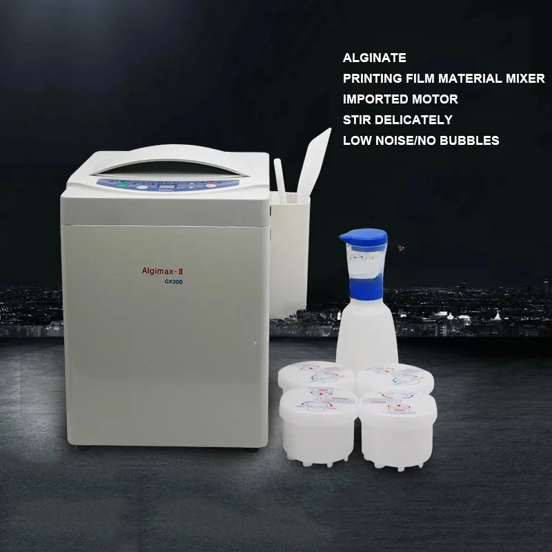 Automatic Alginate Impression Mixer Dental Impression Material Mixing Machin 400W 220V/110V GX300