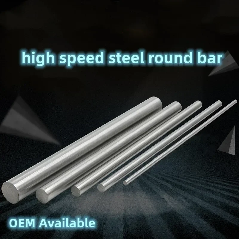 OEM Available Round Bar Straight Shank Metric HSS High Speed Steel Rod Lathe Tool HSS Round Turning Tool Bar 9.5/10.5/11/12/13mm