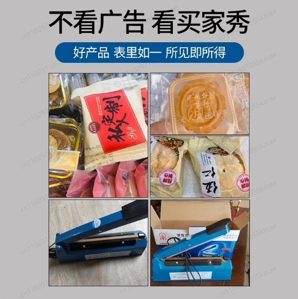 Efficient Hand-Operated Sealer: SF-400 Model for Quick, Durable Seals on Packaging Bags. Easy to Use.