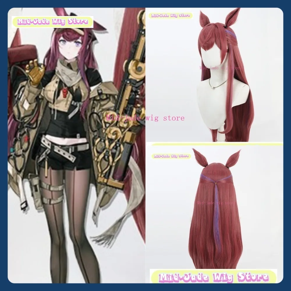 

Mid-jade Wig Store Arknights Lee Cosplay Wig Anime Game Role Playing Synthetic Hair Halloween Party