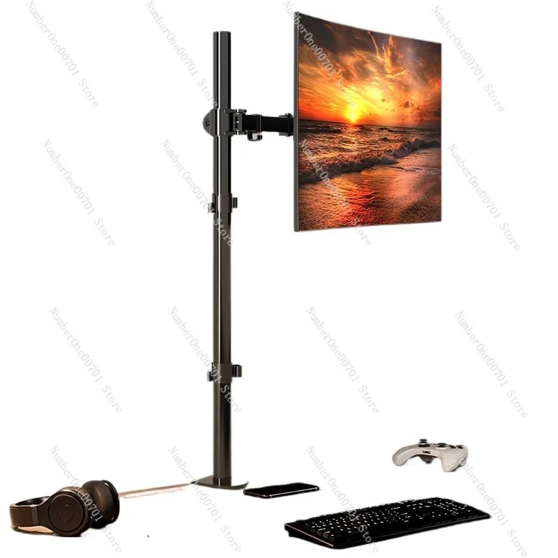 

Heighten and Lengthen Two-Section Monitor Stand Desktop Universal Spinning Lift Computer Stand