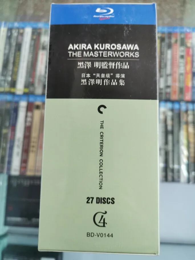 Blu-ray Disc Set for Akira Kurosawa Films Collection 27 Movies