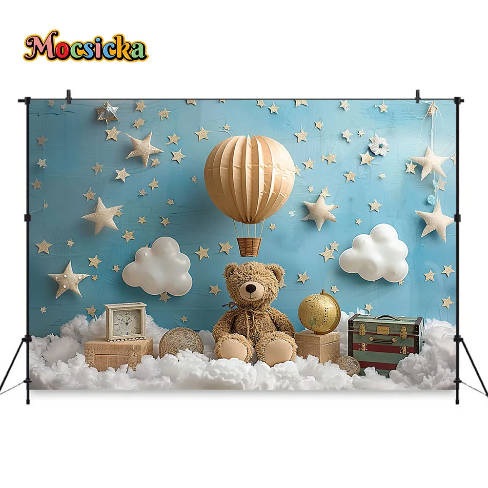 Boy Birthday Adventure Theme Party Background Stars Clouds Bear Hot Air Balloon Decor Baby Blue Wallpaper Backdrop Newborn Photo