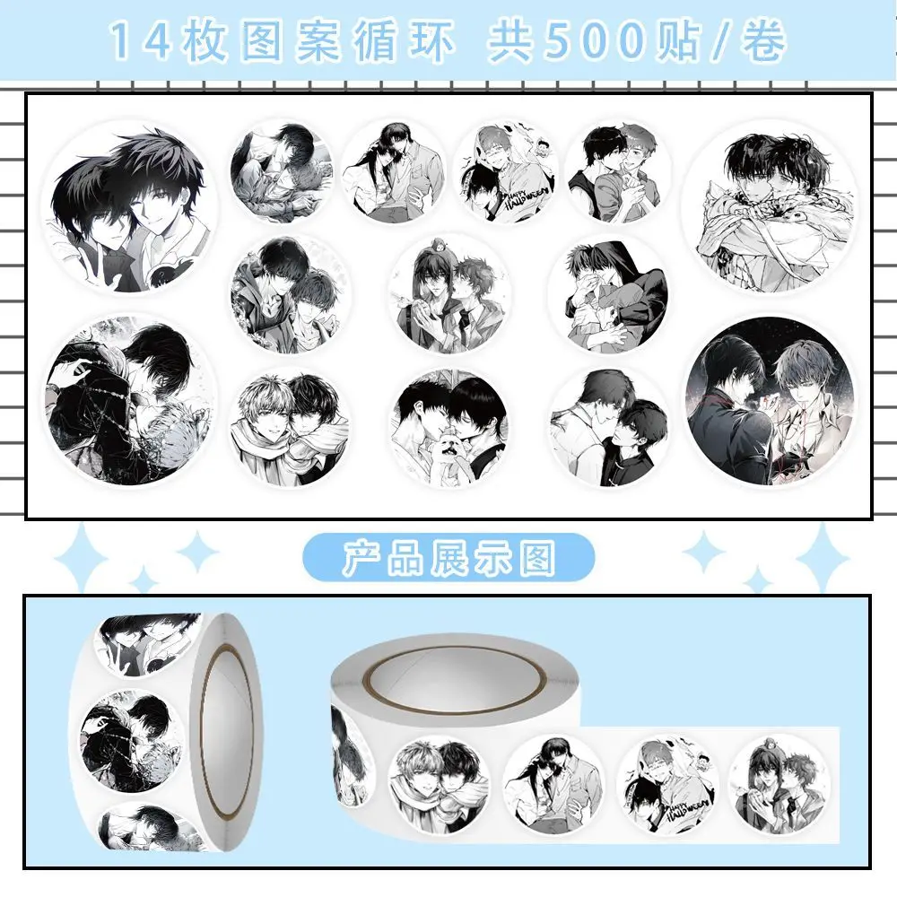 سجلات سجلات القبر ‌   وو شي كيلين تشانغ بطاقات مدارية الكرتون مجلة ديكور الشريط ملصق Kawaii ختم فتاة هدية