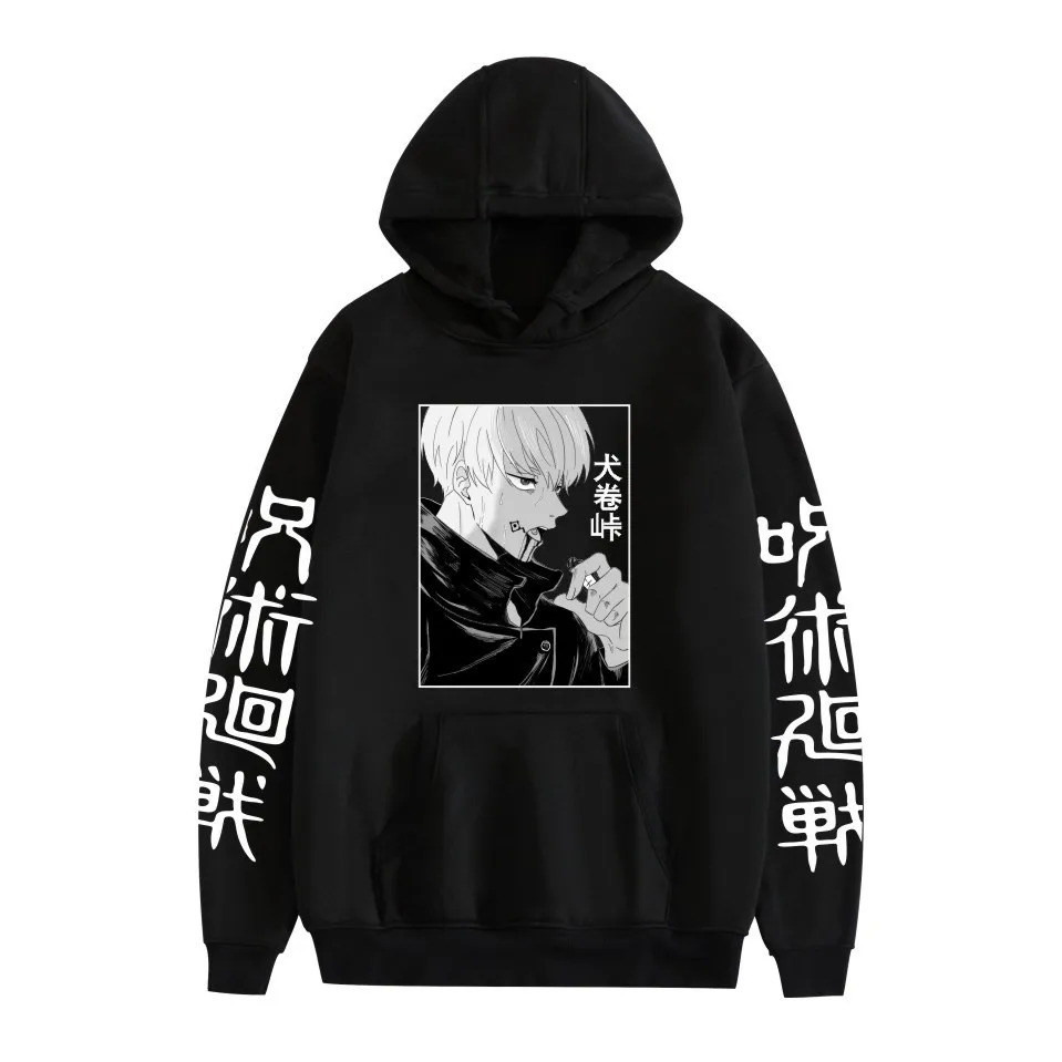 Jujutsu Kaisen Anime Character Impression Clothing Casual Minimalist Sports Women's Hooded Sweater