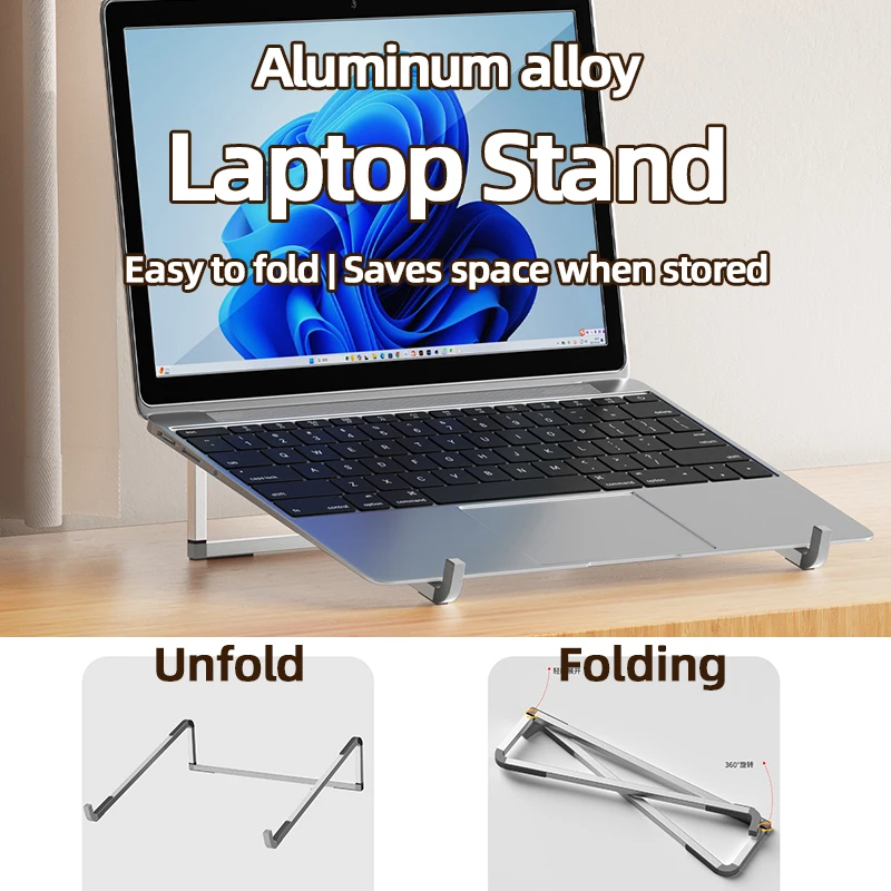 

Подставка для ноутбука, легкий алюминиевый сплав, простая в магазине и подставка для рассеивания тепла, портативная подставка для увеличения высоты для офиса.