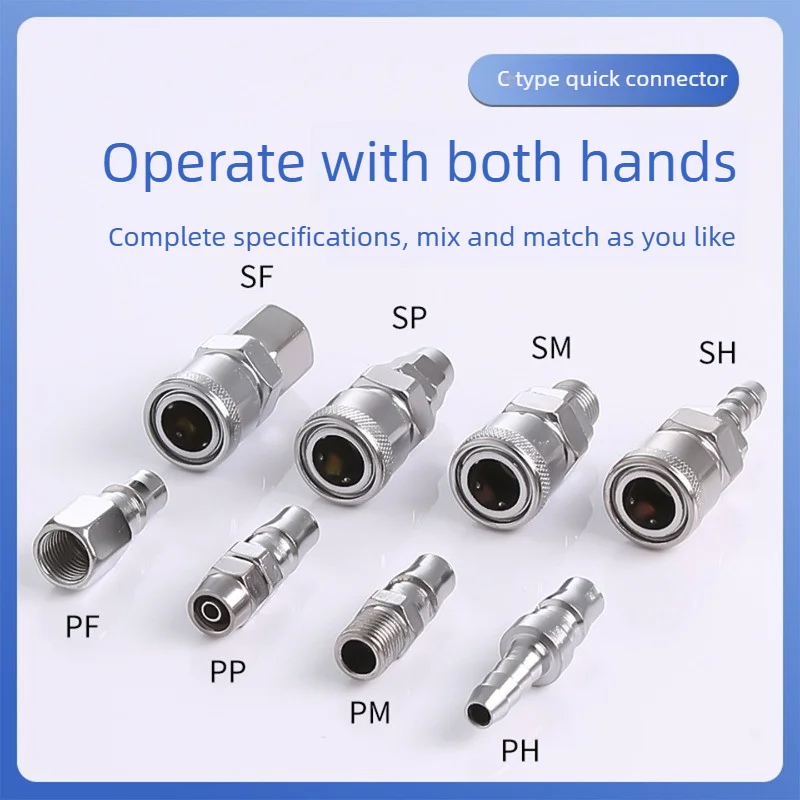 C-Type Male Female Quick Connect Pneumatic Fitting, Air Hose Connector for Air Compressor Air Blow Gun Japan Standard