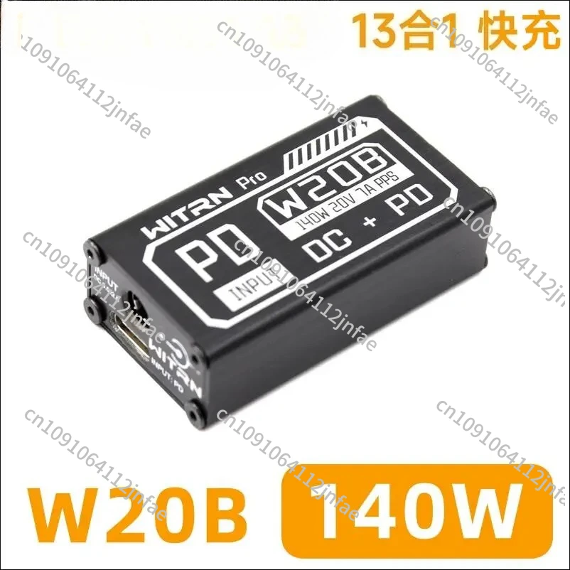 

WITRN SP2 Super Fast Charging 140W-100W Module High Power Mobile Phone Notebook PD3.0PPQC