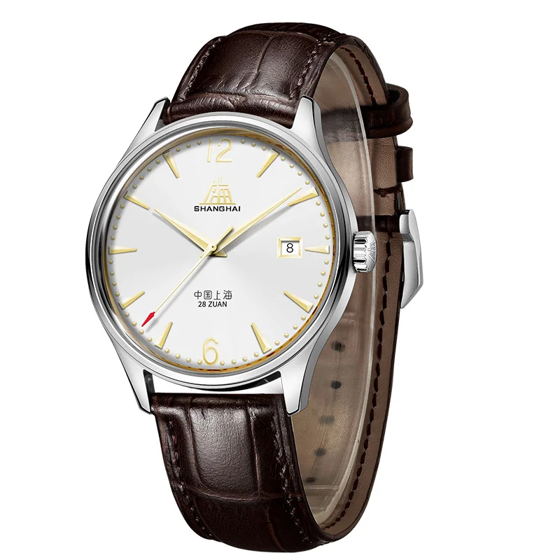 Shanghai 70th Anniversary Men's Watch Automatic Mechanical Watch Tribute Series 316L Stainless Steel Men's Watch 21OR-50-ST21-GD