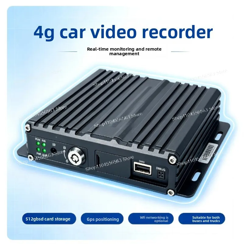 4‑Channel Vehicle Monitoring System, AHD 720P Vehicle DVR, Monitoring Equipment for Truck, Bus and Passenger Vehicle