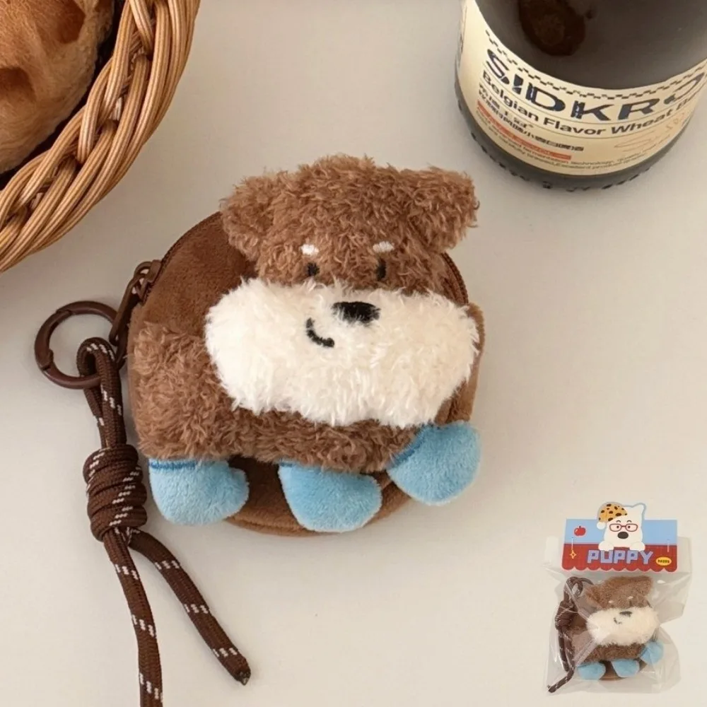 

New Cartoon Cat Plush Earphone Bag Glasses Dog Round Lipstick Storage Bag Pendant Style Soft Key Organizer Backpack Decor