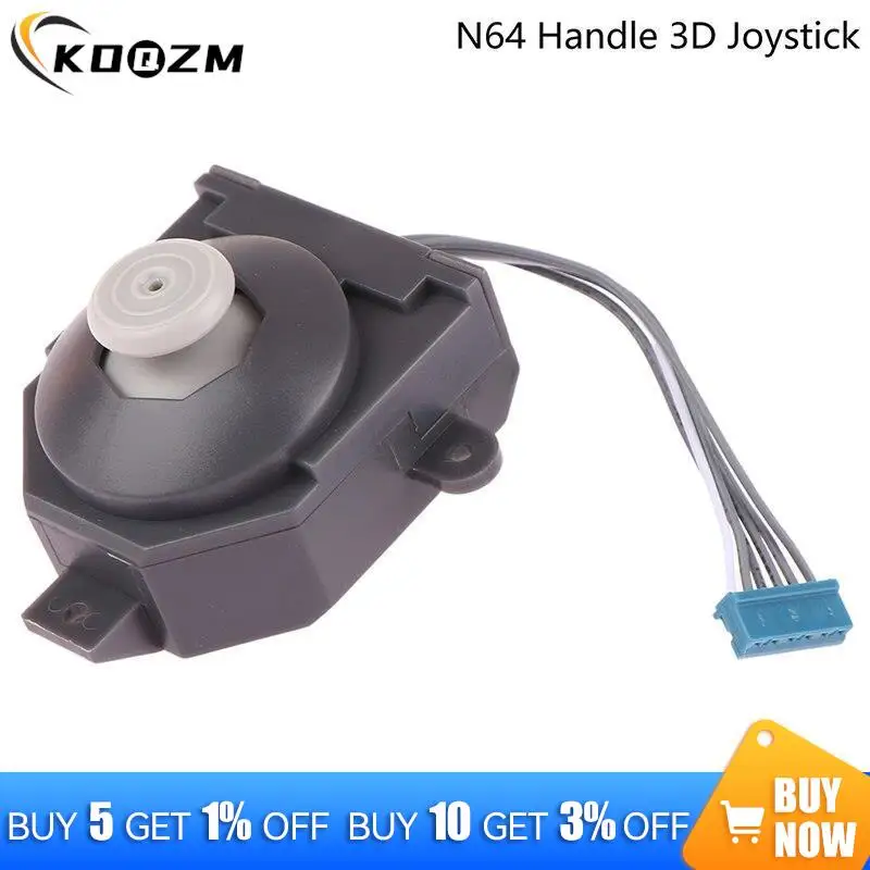 1PCS 3D Joystick Replacement Compatible With N64 Controller Analog Thumb Stick Controller Thumbstick Repair Part