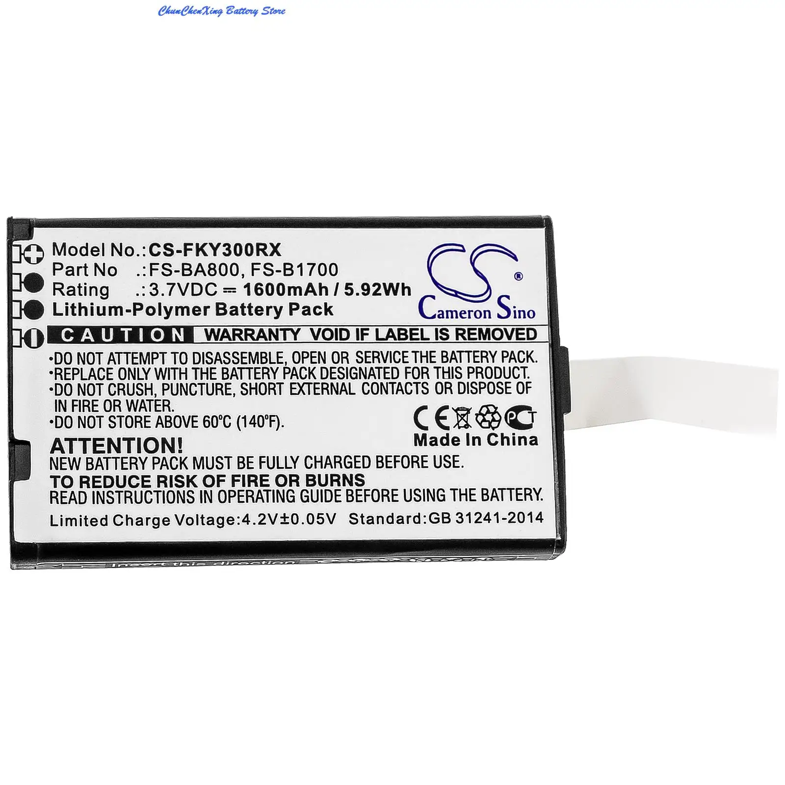 Bateria Cameron Sino para Flysky, FS-B1700, FS-BA800, FS-GT3C, FS-i10, FS-iT4, FS-GT2B, FS-GT3B, FA605, 1600mAh