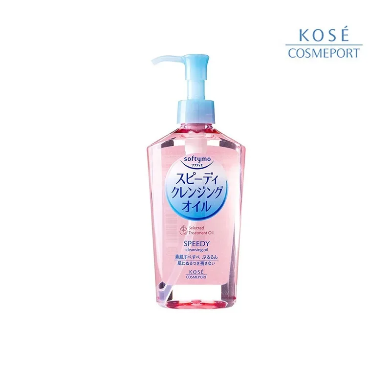 KOSE-aceite de limpieza para el cuidado de la piel, limpiador profundo de cara, ojos, labios, suave, refrescante, hidratante, no irritante