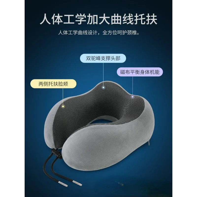 

High end nap pillow, light luxury neck protection pillow, memory cotton travel plane neck U-shaped pillow