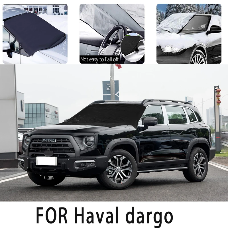 

Автомобильный Снежный чехол, передняя крышка для HAVAL dargo, снежный блок, теплоизоляция, солнцезащитный козырек, антифриз, защита от ветра, мороза, автомобильные аксессуары