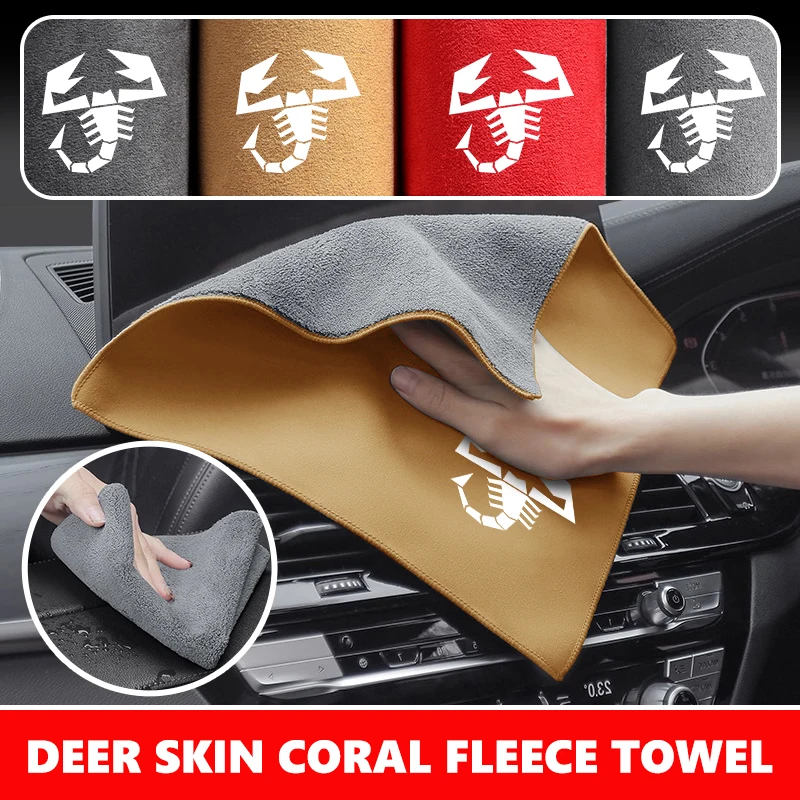 For Abarth Auto Wash Towel Car Cleaning Drying Care Cloth Car Wash Towel FR FIAT 500 Tipo FR Panda Argo Freemont Bravo Punto