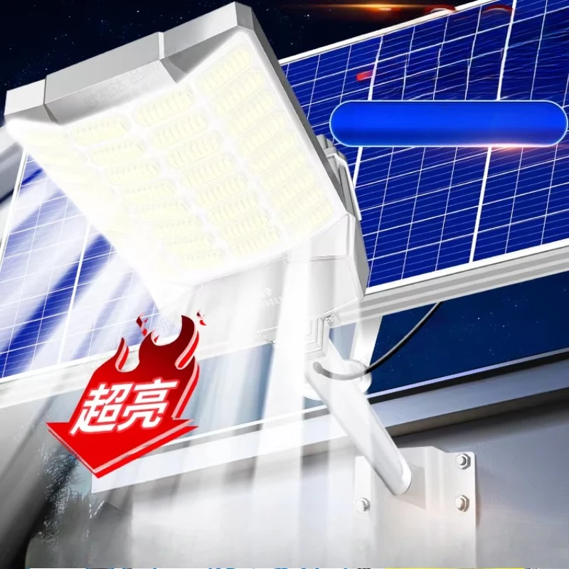 

Solar outdoor lights Household garden lights Rural yard outdoor special ultra-bright high-power strong light street lights