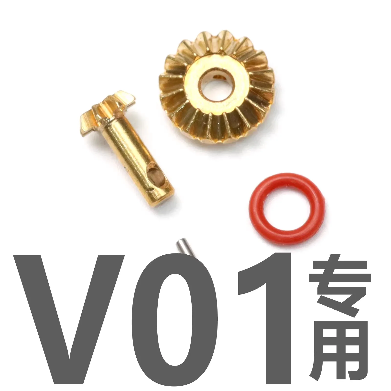 Orlando Hunter Model Car V01 Van OH32V01 Light Truck Parts Transfer Case Gear TA600-5 , Copper Bevel Gear for Axles TA0060-S