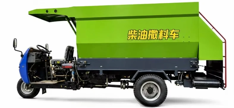 Animal Feeders Machine Adjustable Spreader Feeder Tricycle