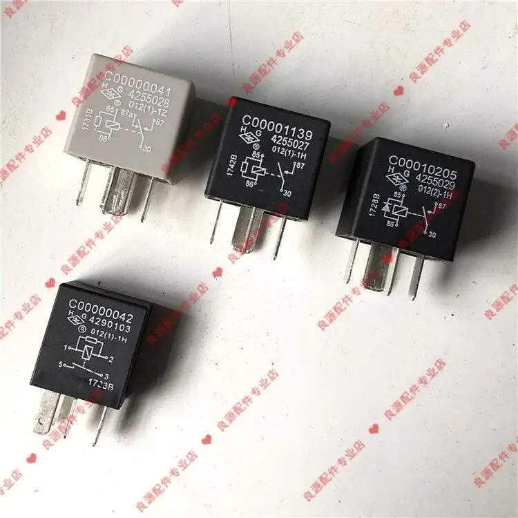 

For SAIC MAXUS V80 flashing relay, over-voltage protection relay, air-conditioning relay