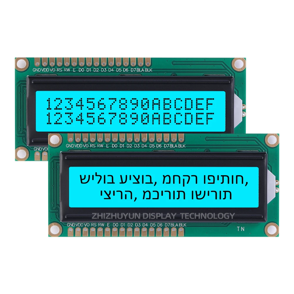 LCD1602A-13 Hebrew Character Dot Matrix Screen Gray Film Blue Letters ST7066U Controller 5V 3.3V Support Scheme Development