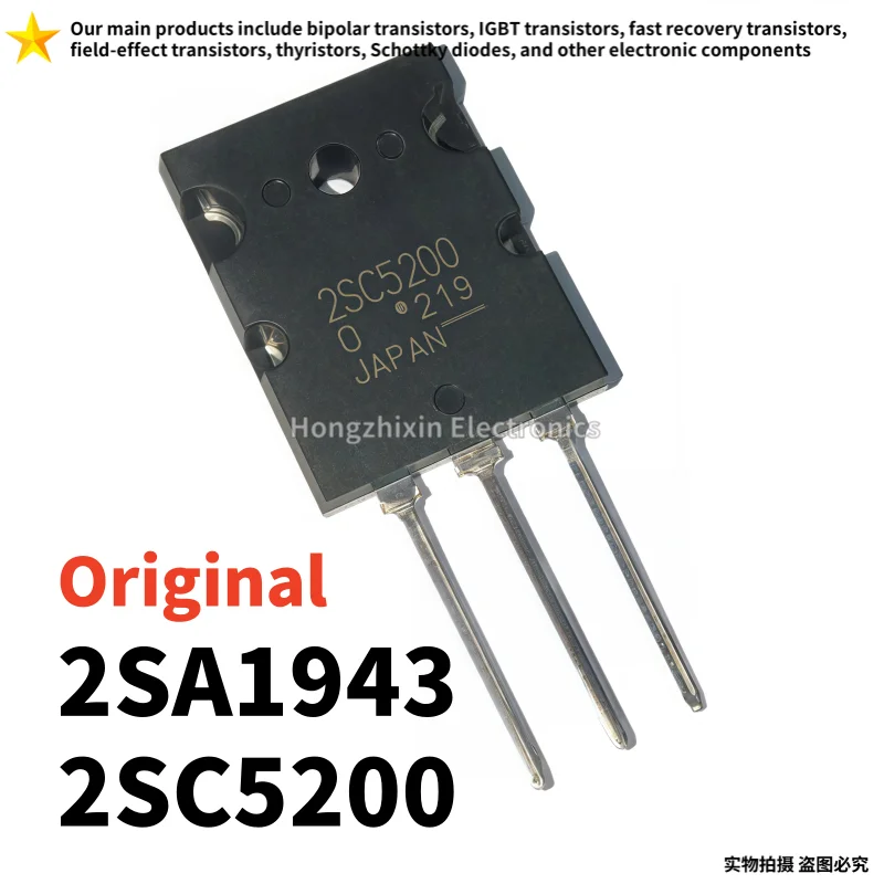 

5/10PCS NEW Original 2SA1943 2SC5200 A1943 C5200 TO-3PL PNP Audio Amplifier Transistor 15A 230V 150W