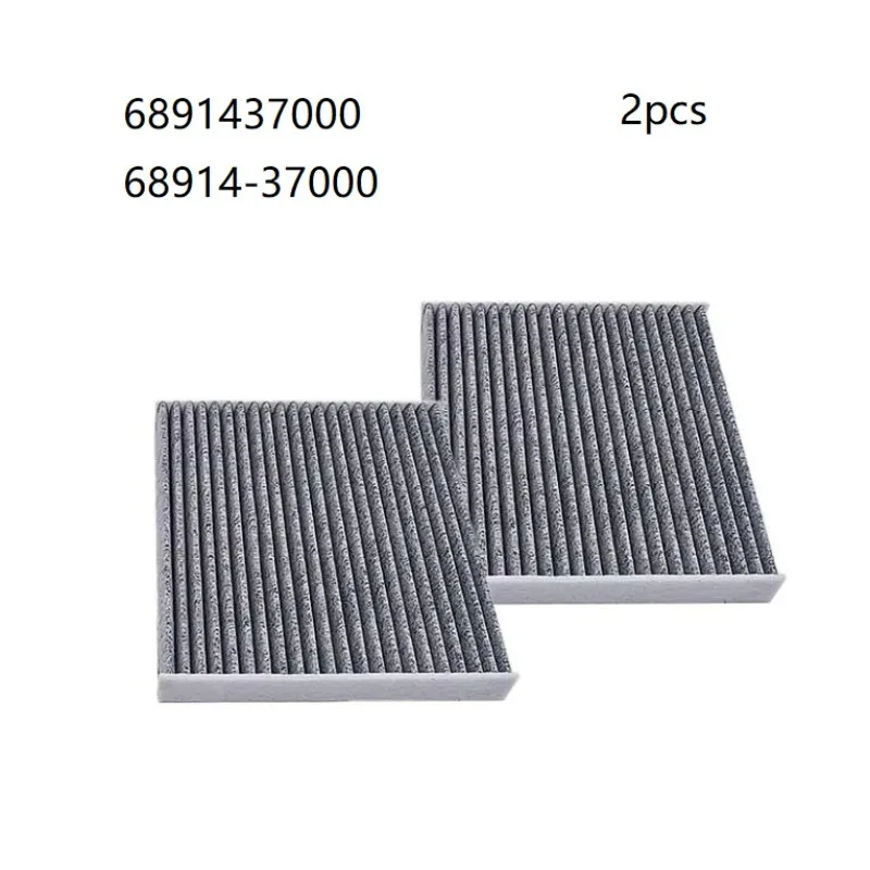 OEM:6891437000 68914-37000 Brand New Air Conditioner Filter For Ssangyong Korando 6891437000 68914-37000  2PCS
