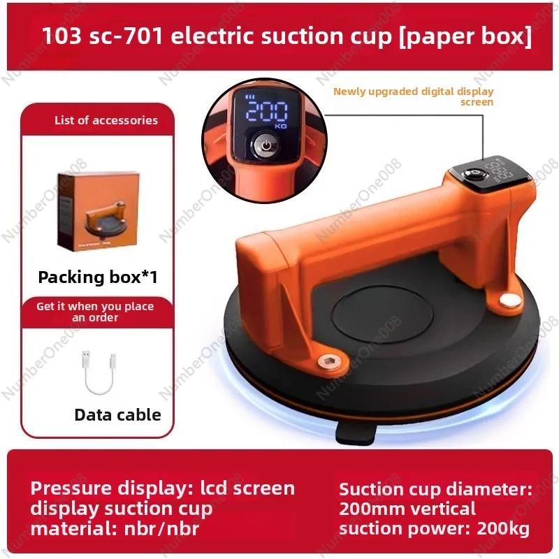 P618A Digital Display Vacuum Electric Suction Cup Glass Tile Automatic Air Supplement Suction Extractor